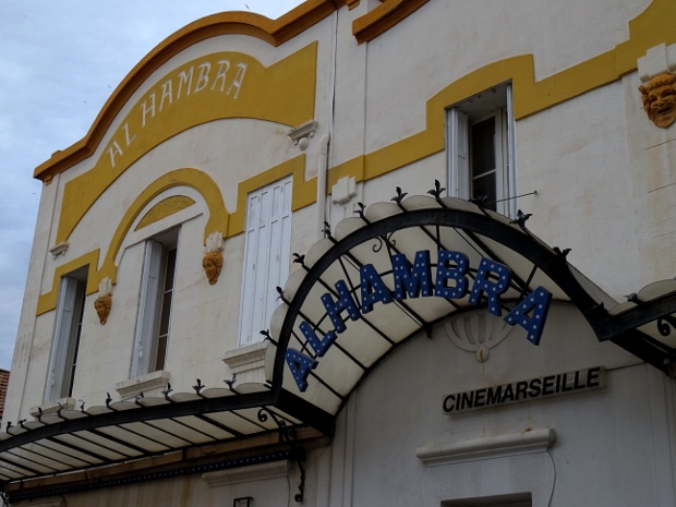 files/cinemaA.JPG