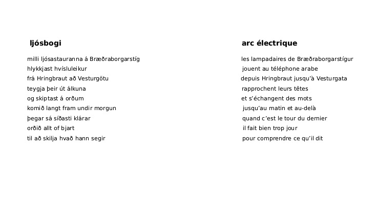files/leslampadaires.jpg